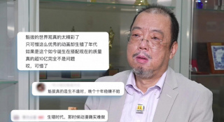 息与子交尾五十中文字幕